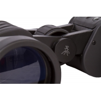 Binokulární dalekohled Bresser Hunter 7x50